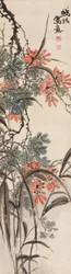 Blumen, Qing-Dynastie